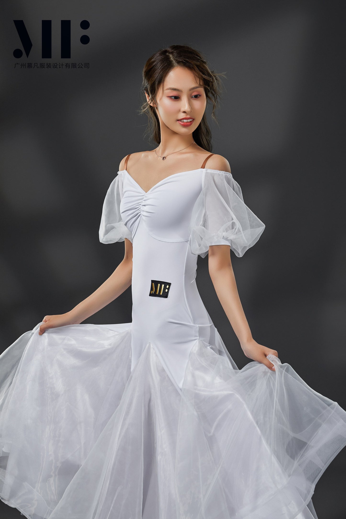 Mufan - Practice Ballroom Dress - Customized colors -  M293