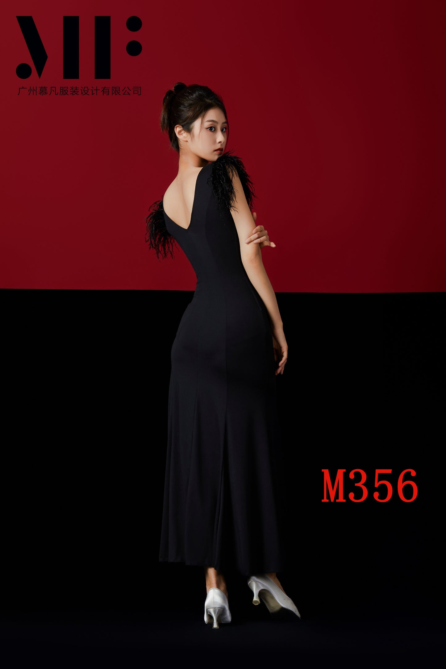 Mufan - Practice Ballroom Dress - Customized colors -  M356