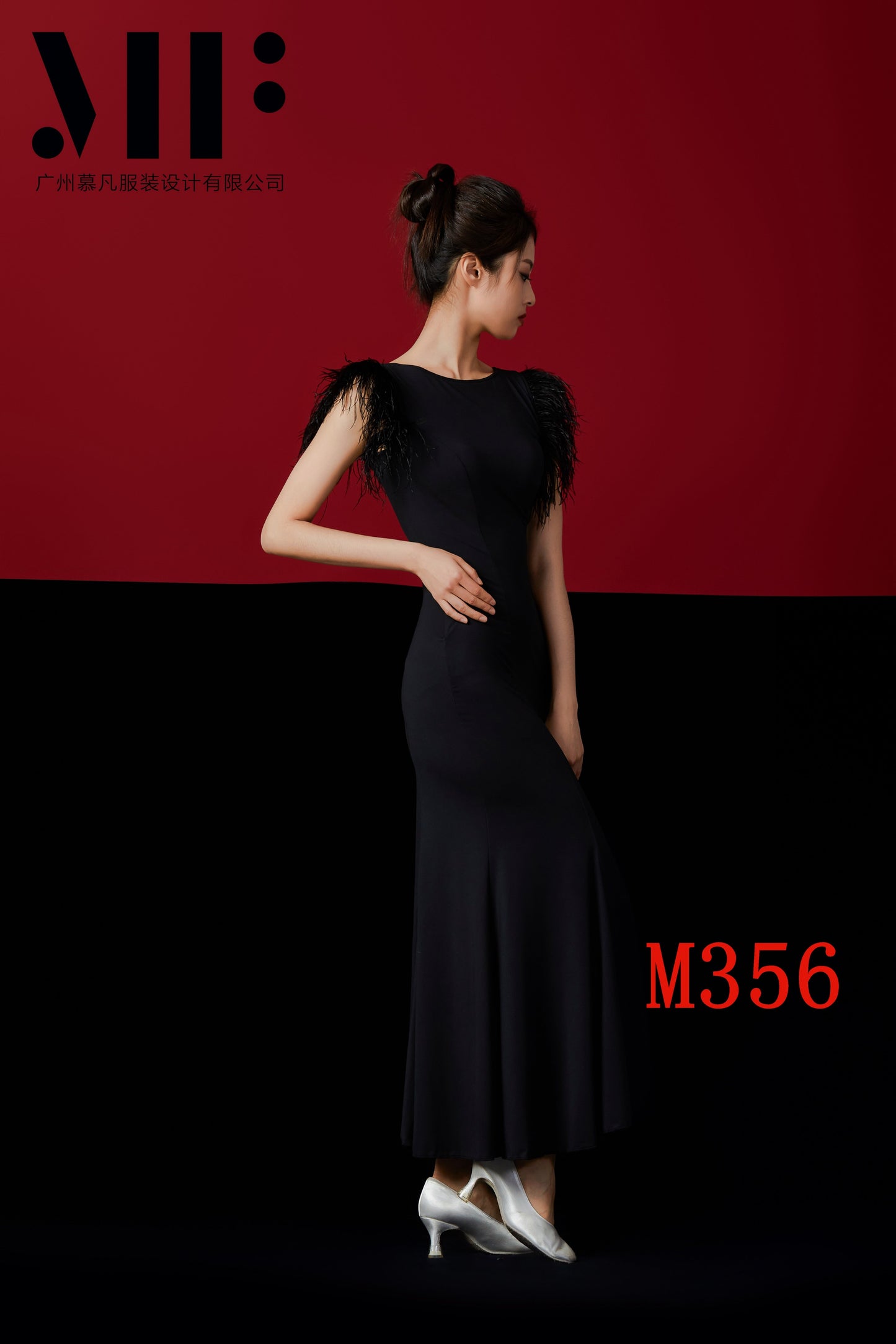 Mufan - Practice Ballroom Dress - Customized colors -  M356