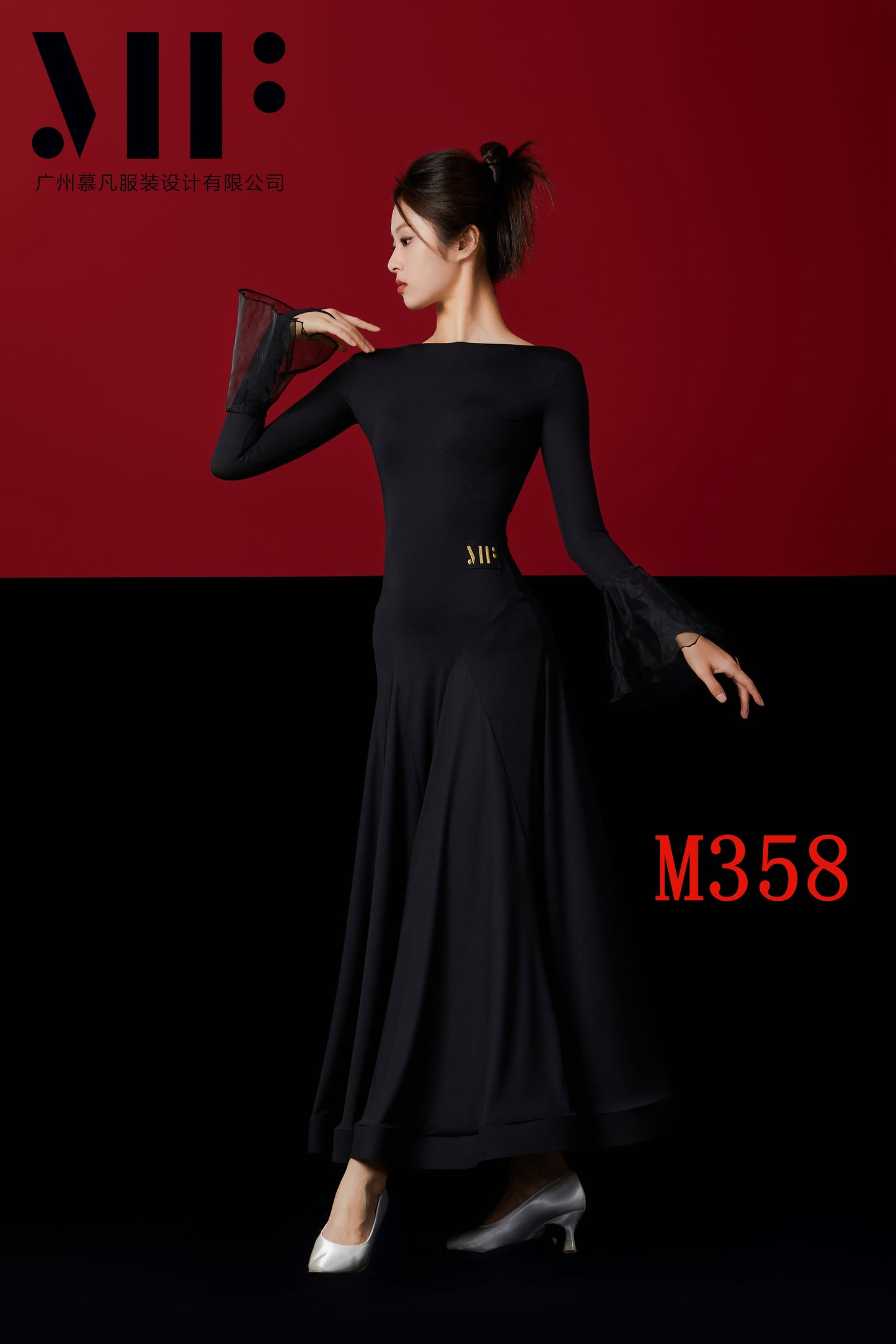 Mufan - Practice Ballroom Dress - Customized colors -  M358