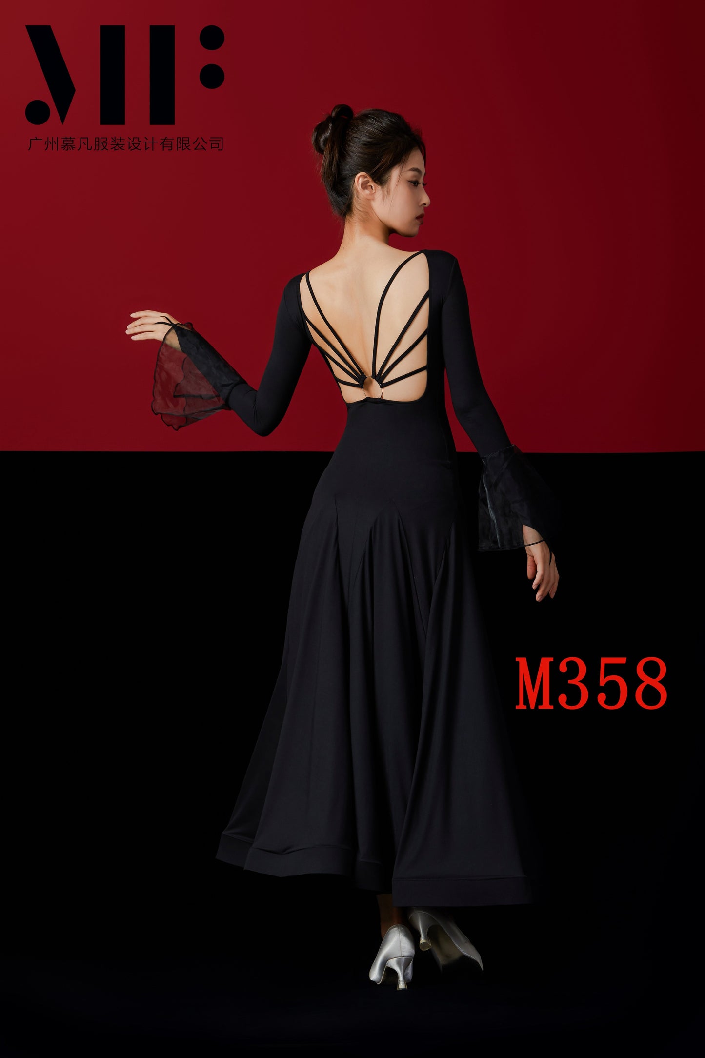 Mufan - Practice Ballroom Dress - Customized colors -  M358