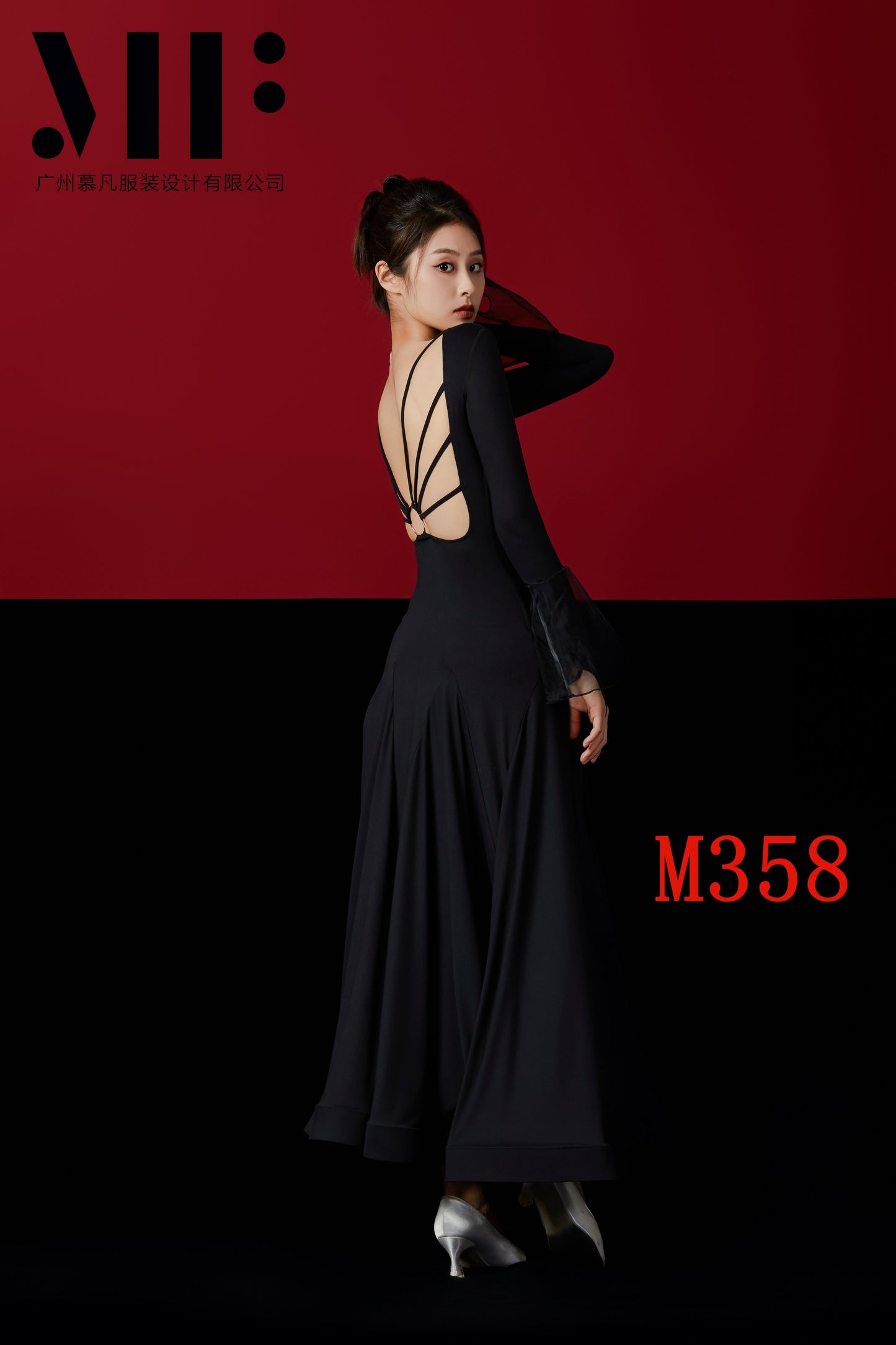 Mufan - Practice Ballroom Dress - Customized colors -  M358