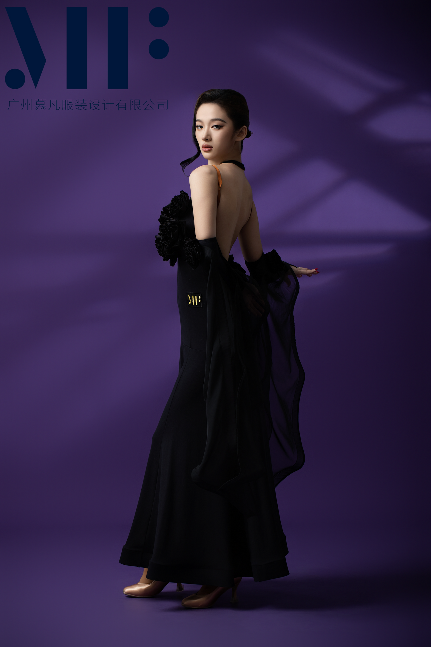 Mufan - Practice Ballroom Dress - Customized colors -  M393